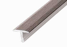 Порог (стык) Русский профиль Т-образный декорированный, 13*1800 мм, Дуб дымчатый